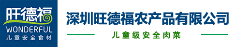 米兰官方网站-米兰(中国)